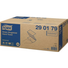 Handdoek tork 2 laags, decorprint, advanced groen L230xB250ca.mm passend voor 90